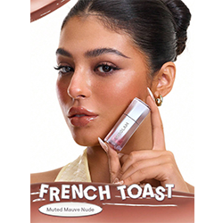 لیپ گلاس شیگلم Glass Lock Air