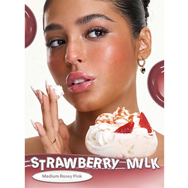 خرید و قیمت لیپ گلاس شیگلم Glass Lock Air