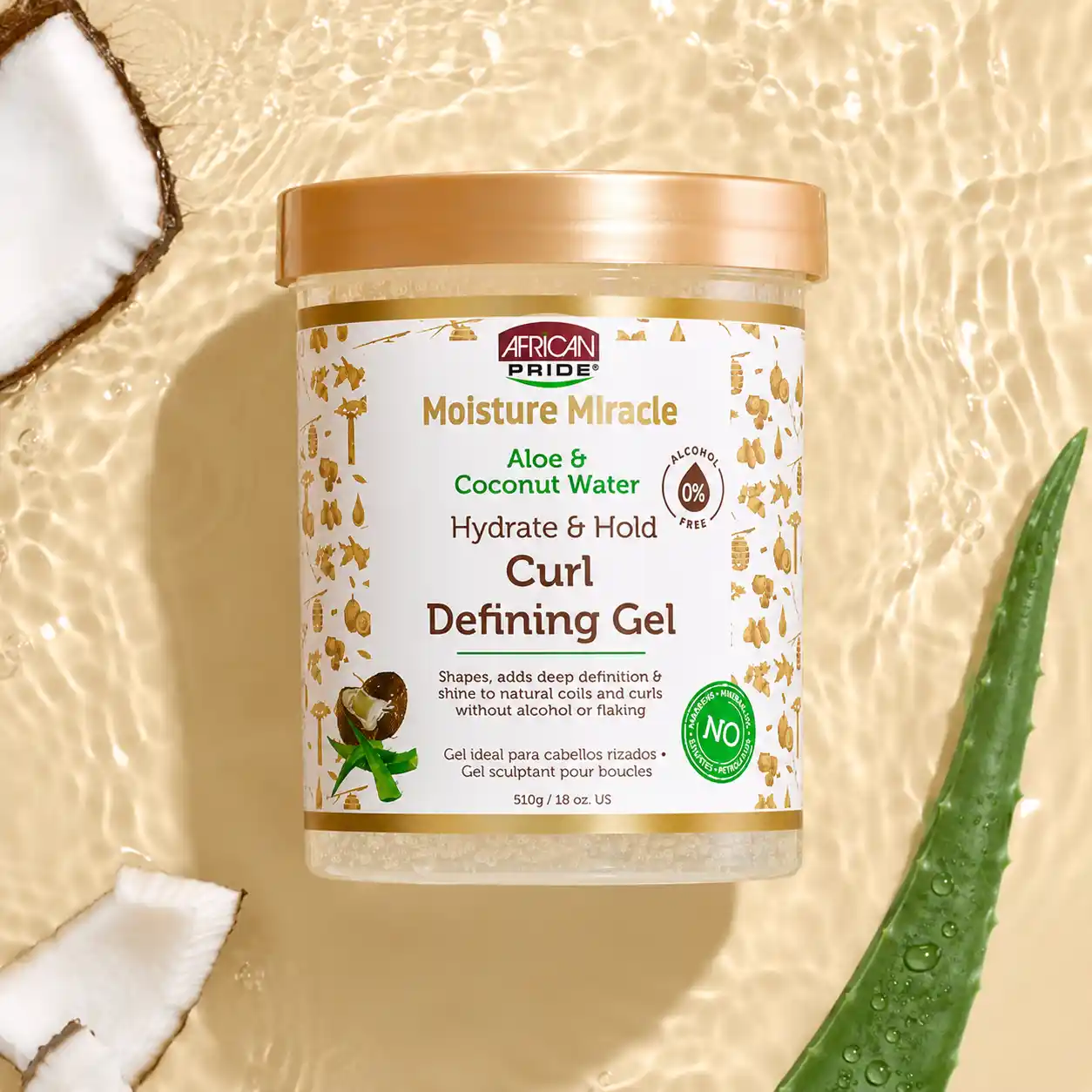 خرید و قیمت ژل كوكونات افريكن African Aloe & Coconut Curl Defining Gel