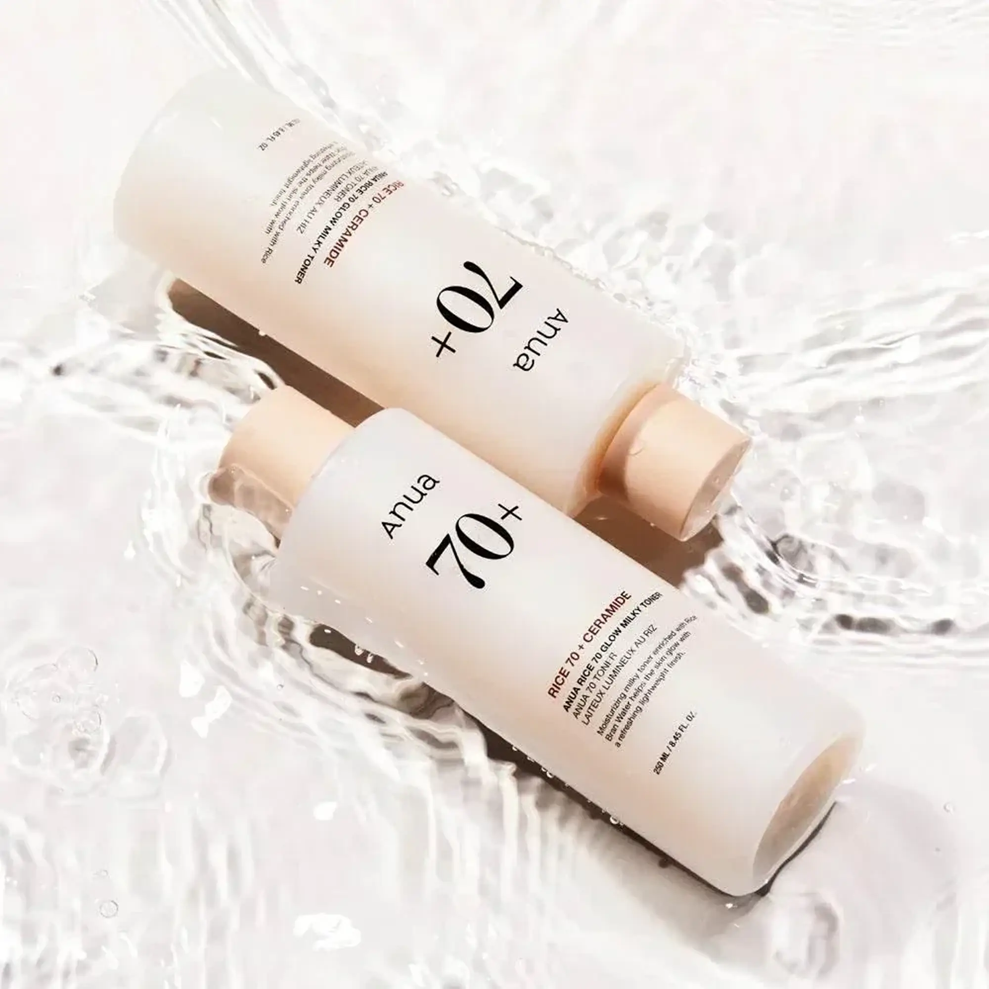 خرید و قیمت تونر برنج آنوا Anua Rice 70 Glow Milky Toner 250ml