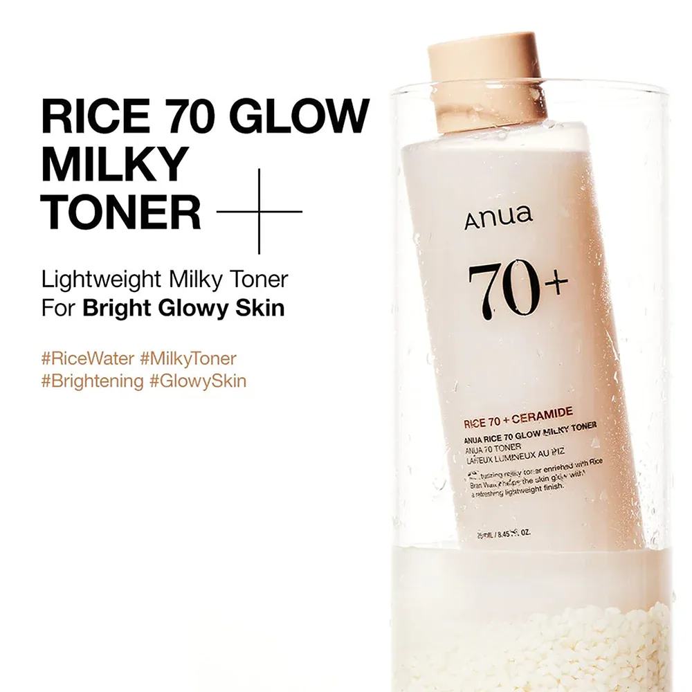 خرید و قیمت تونر برنج آنوا Anua Rice 70 Glow Milky Toner 250ml