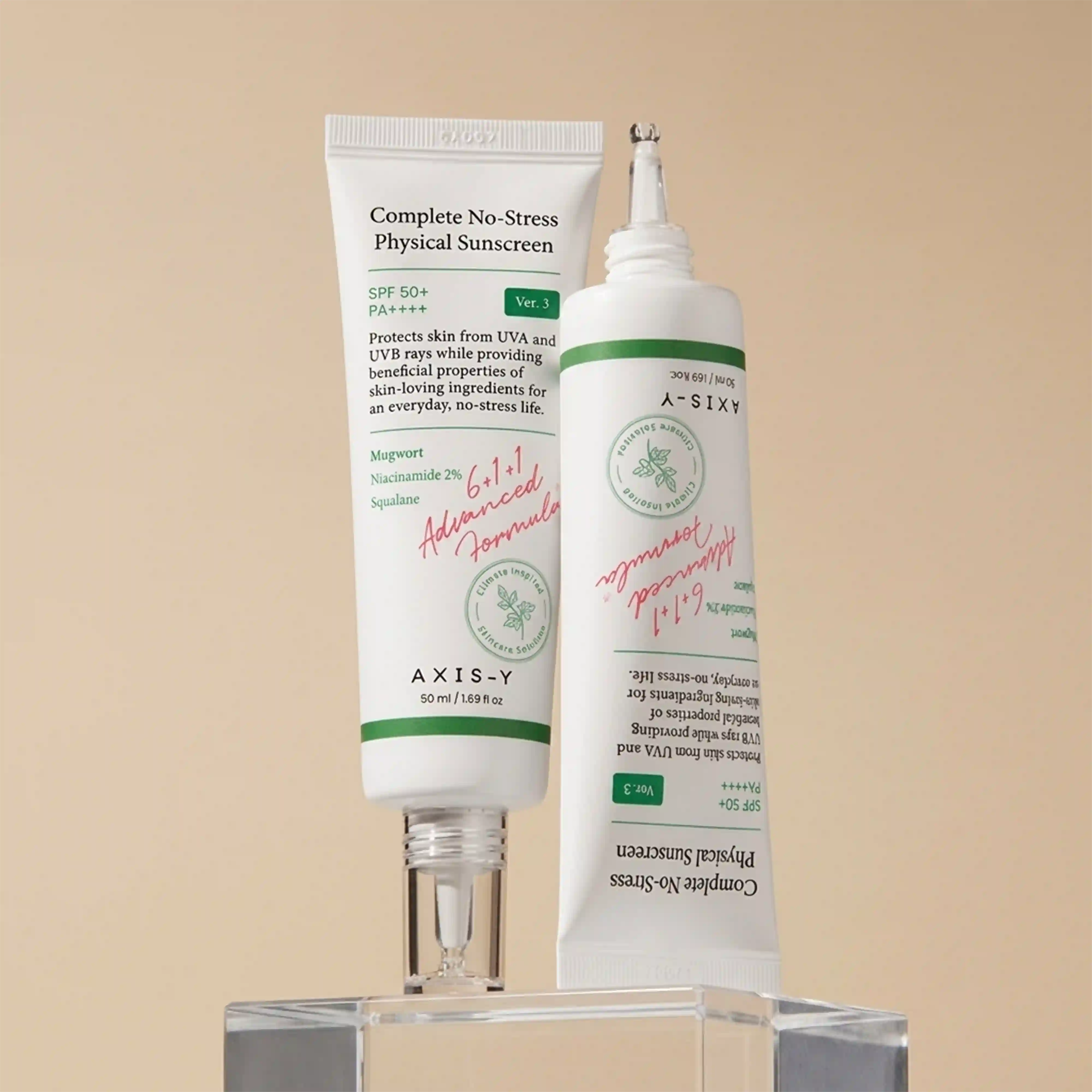 خرید و قیمت كرم ضد آفتاب Axis-Y Complete No Stress Physical Sunscreen 50ml