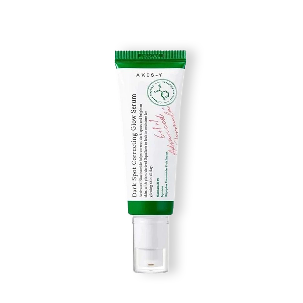 خرید و قیمت سرم ضد لک اكسيس وای Axis-y Dark Spot Correcting Glow Serum 50ml