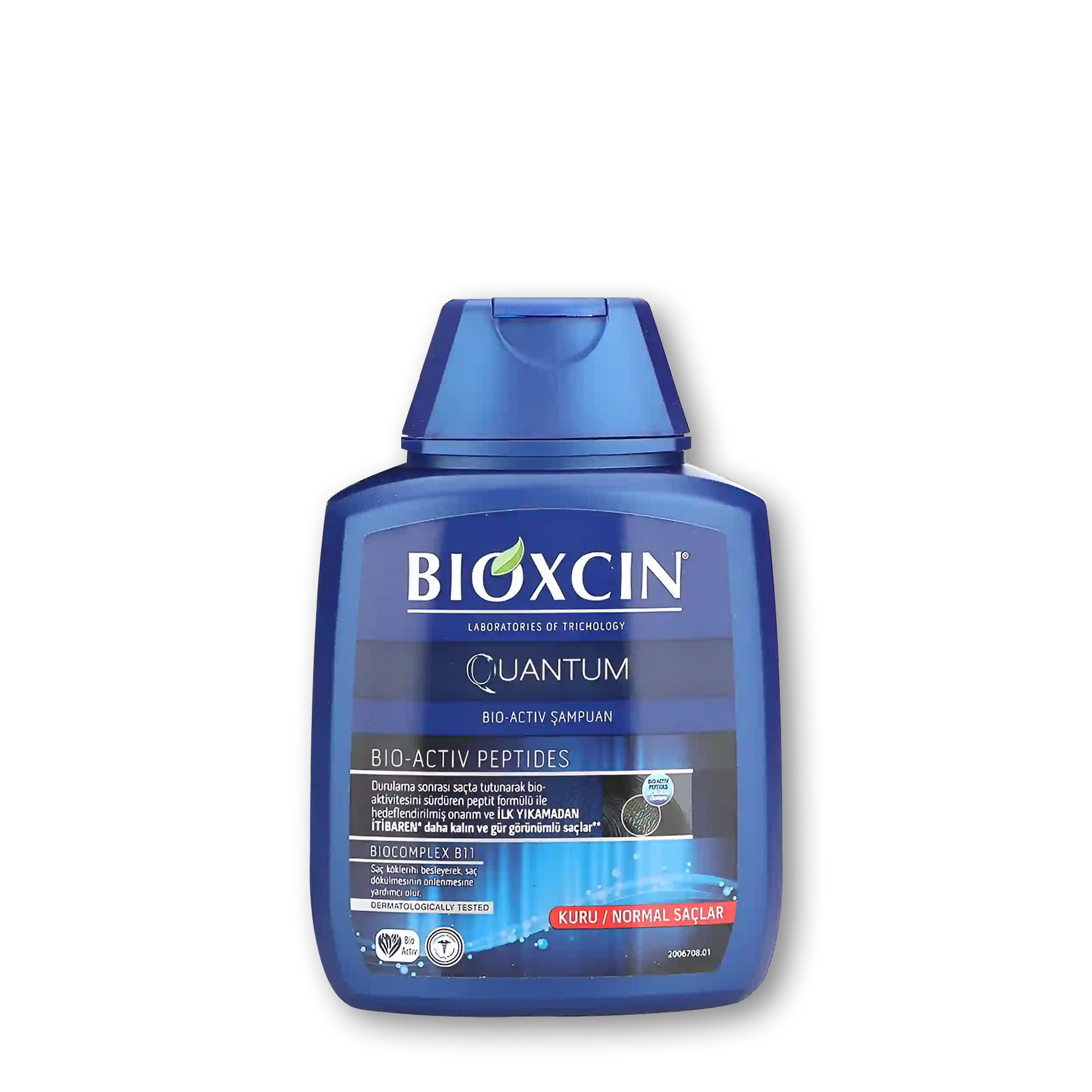خرید و قیمت شامپو كوانتوم بيوكسين Bioxcin Quantum  Bio Active Peptides
