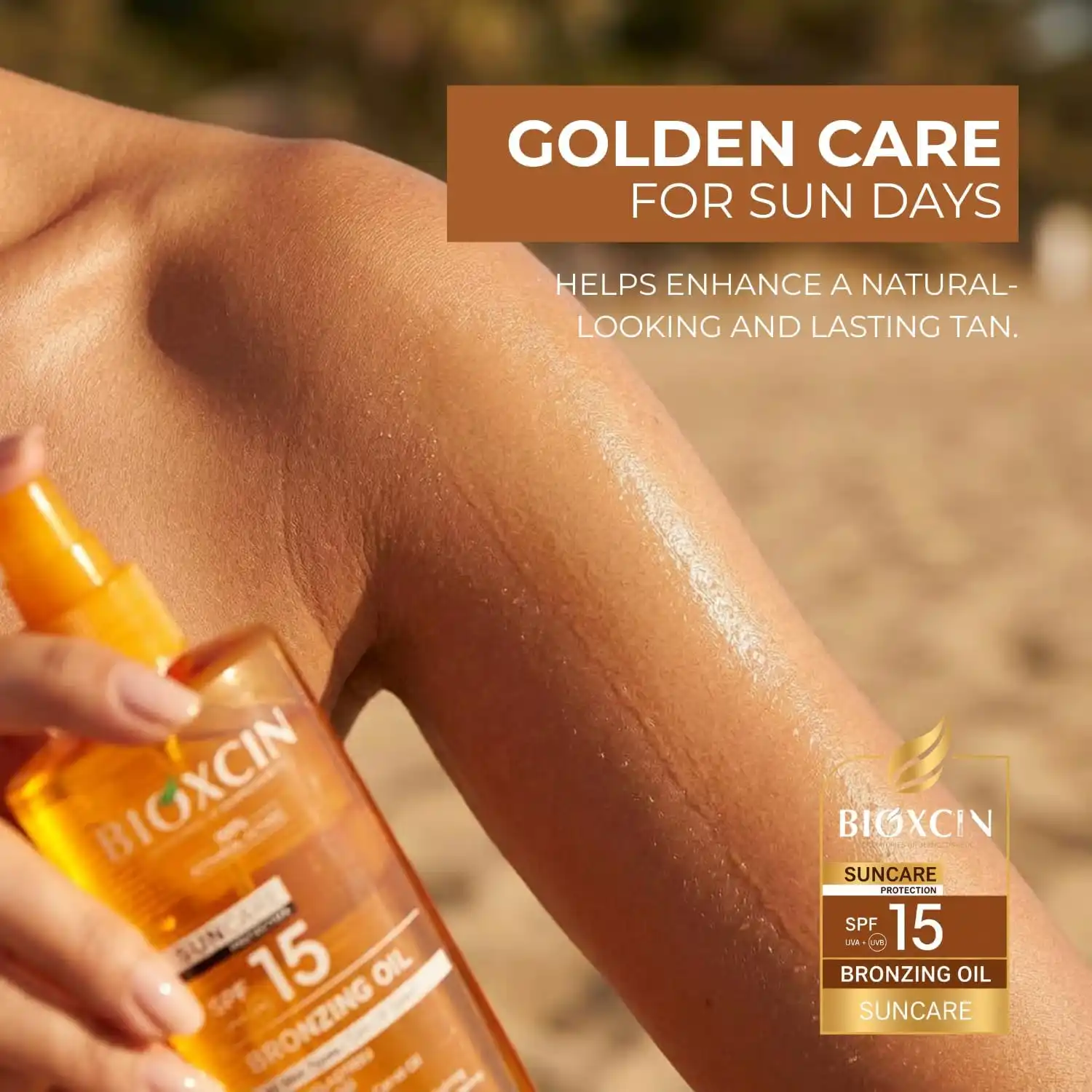 خرید و قیمت روغن برنزه بيوكسين Bioxcin Bronzing Oil SPF 15 200ml