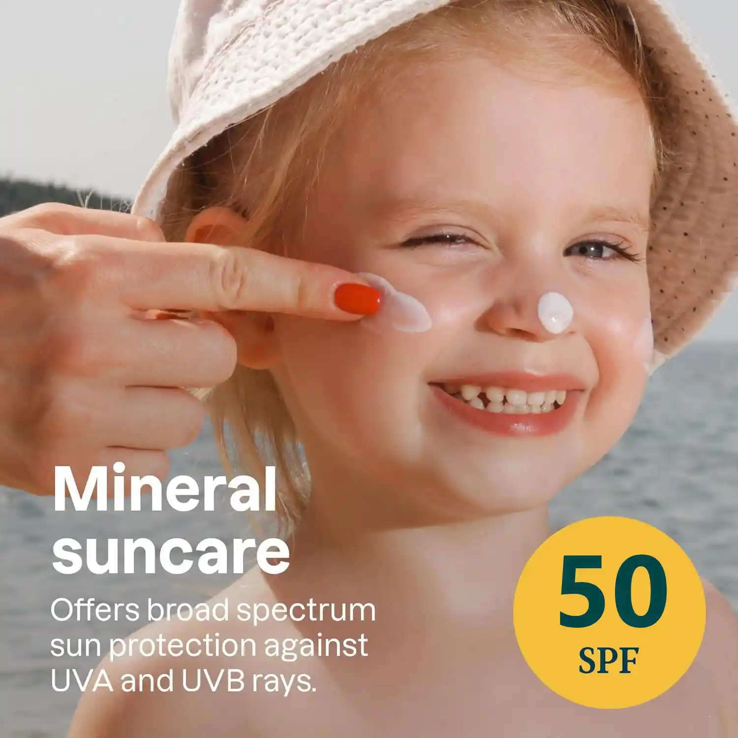 خرید و قیمت كرم ضد آفتاب آبرسان كودک بيوكسين Bioxcin Mineral Sun Cream Baby 100ml