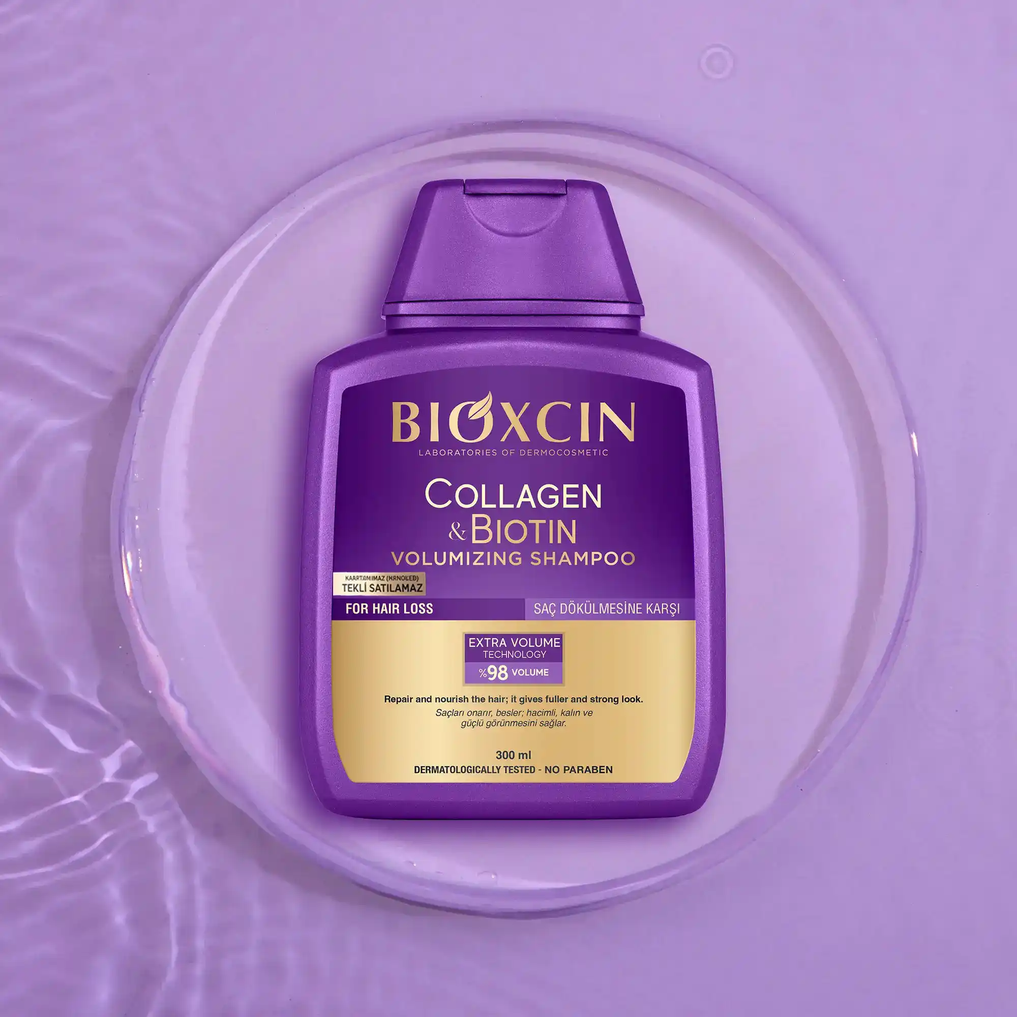 خرید و قیمت شامپو كلاژن بيوكسين Bioxcin collagen & biotin volumizing shampoo 300ml