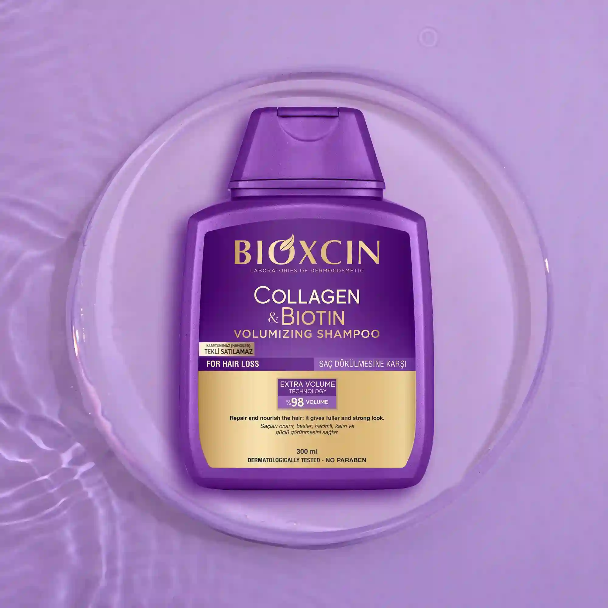 خرید و قیمت شامپو كلاژن بيوكسين Bioxcin collagen & biotin volumizing shampoo 300ml