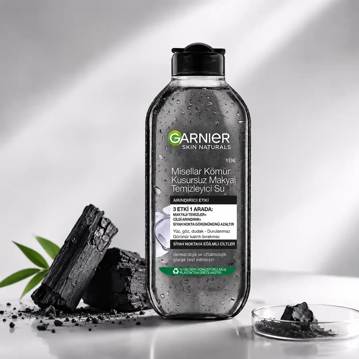 خرید و قیمت ژل ميسلار زغال گارنير Garnier Coal Cleansing Micellar Gel 400ml