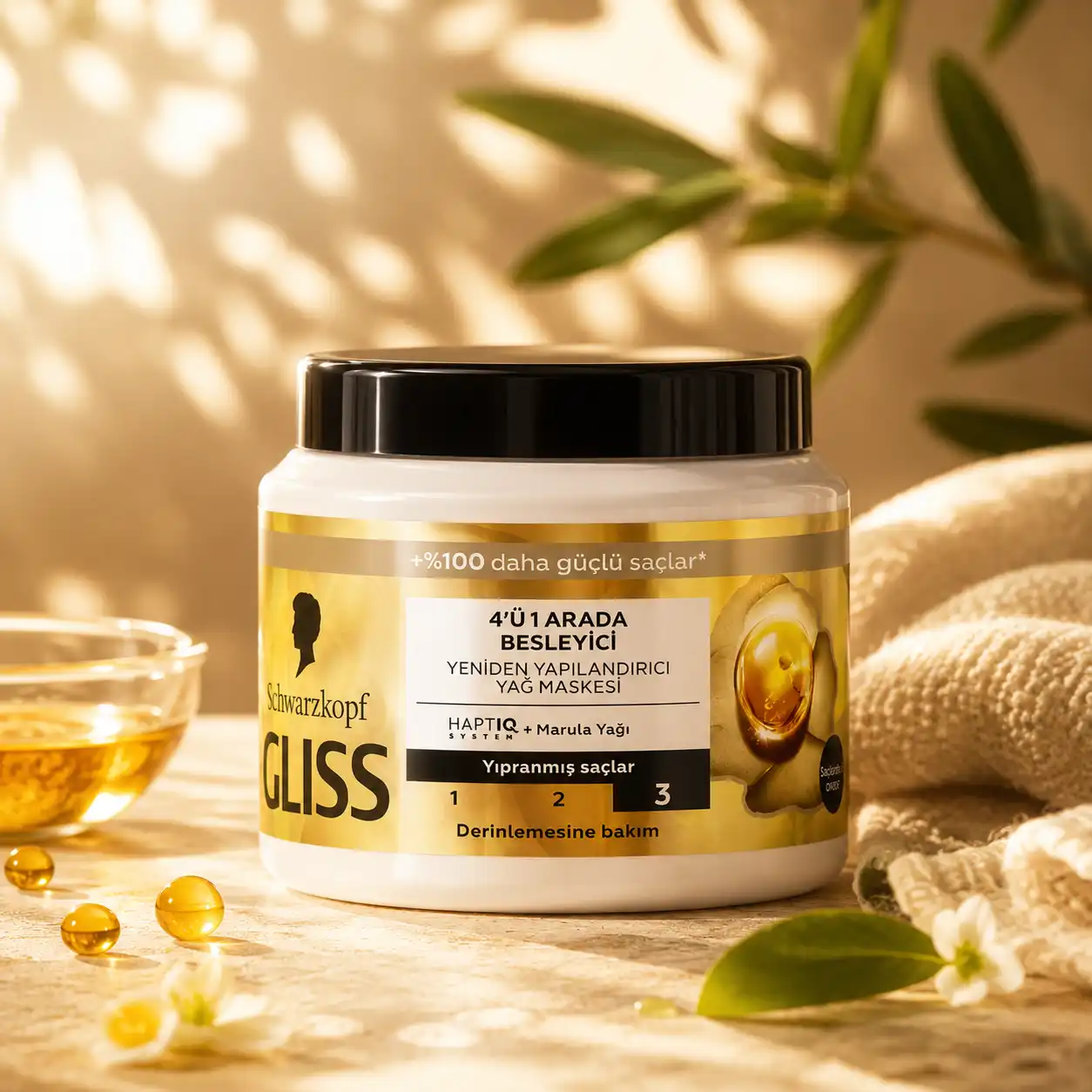 خرید و قیمت ماسک مو تغذيه كننده طلايی گليس Gliss Oil Nutritive 4in1 Hair Mask 400ml