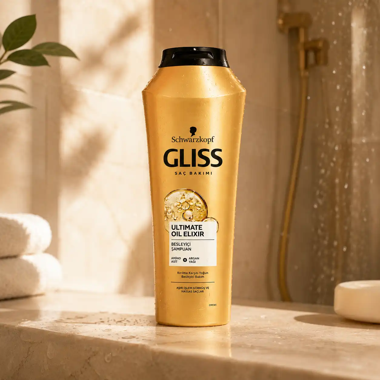 خرید و قیمت شامپو طلايی گليس Gliss Ultimate Oil Elixir 500ml