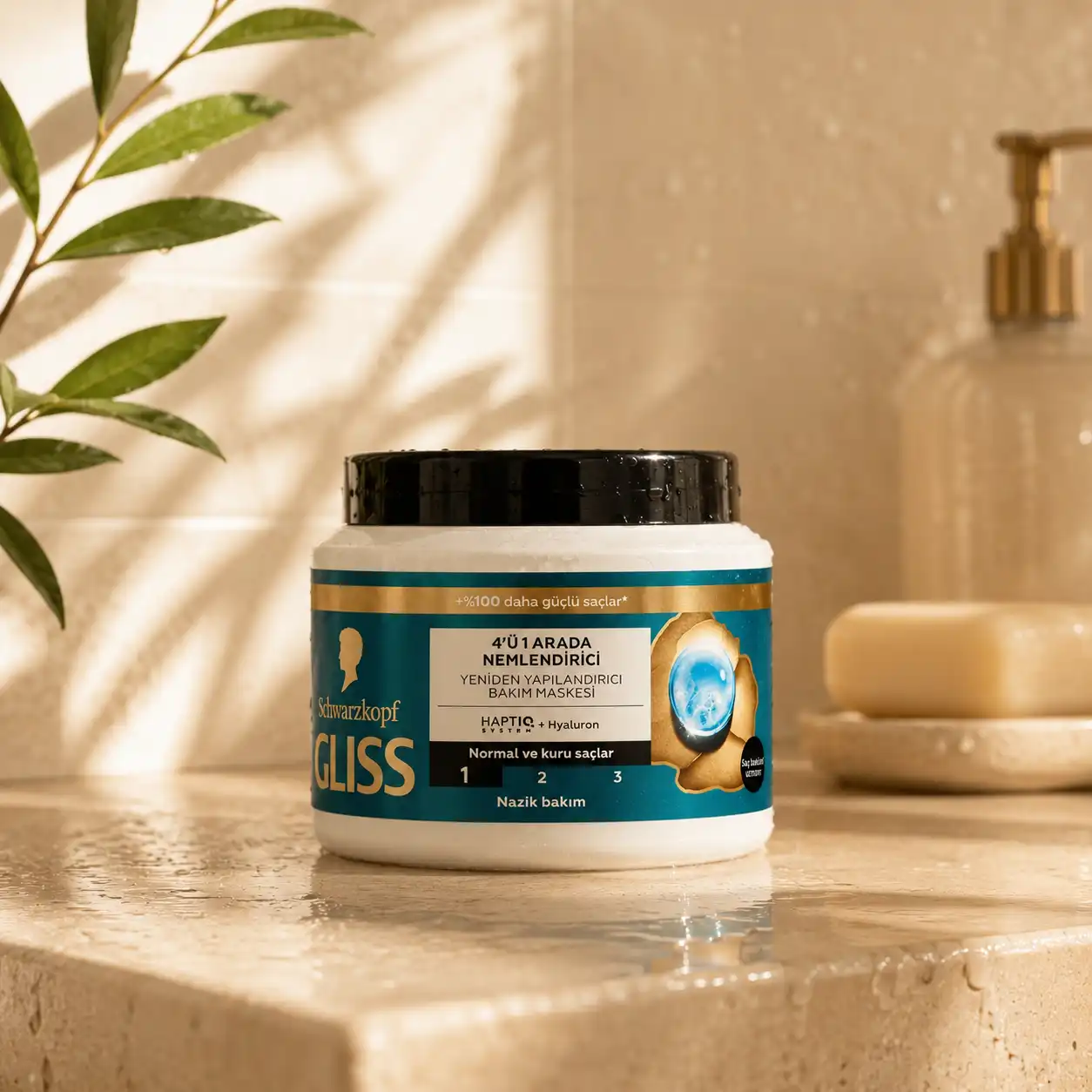 خرید و قیمت ماسک مو مرطوب كننده آبی گليس Gliss Aqua Revive 4in1 Hair Mask 400ml