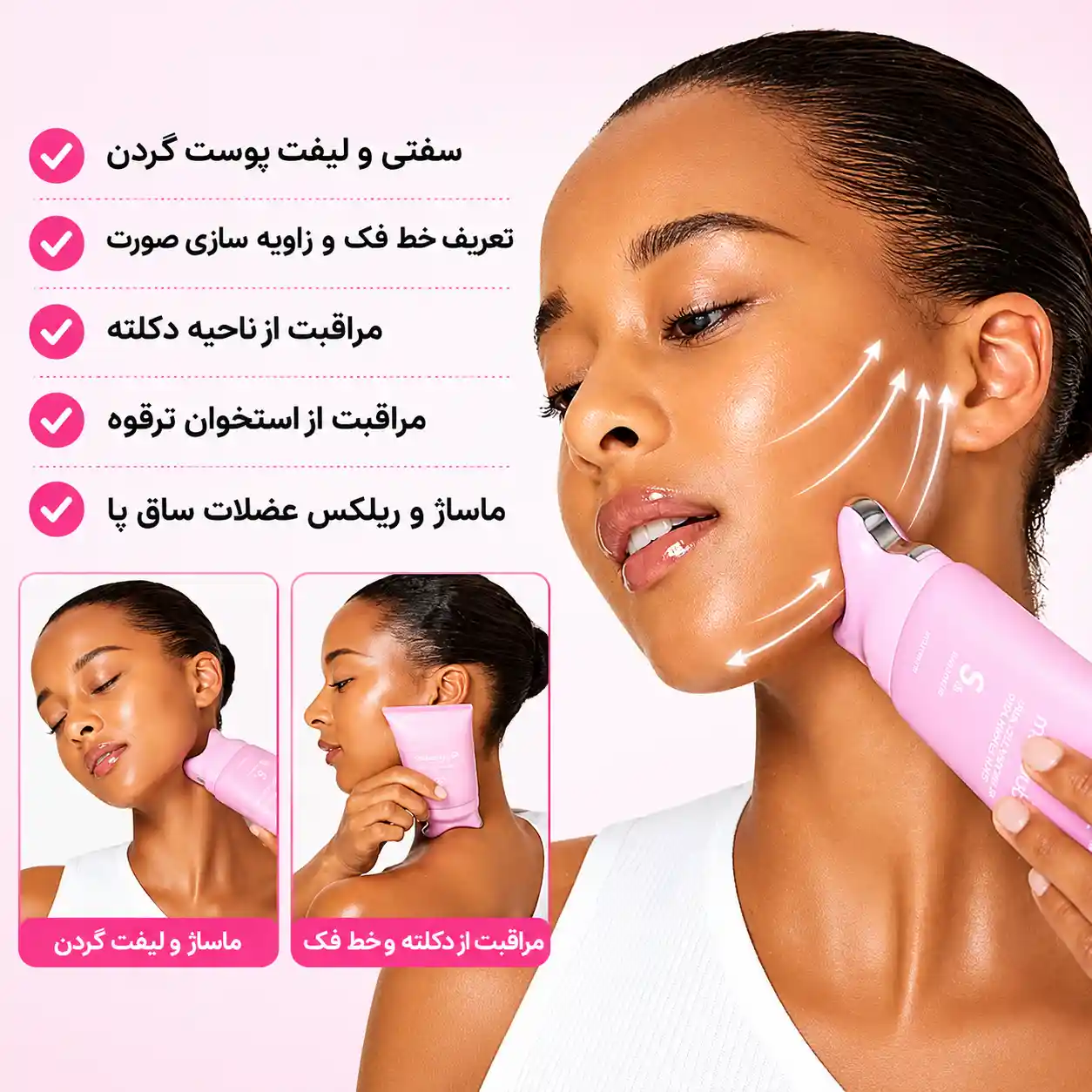 خرید و قیمت كرم گواشا مديكيوب medicube Pdrn Collagen Gua Sha