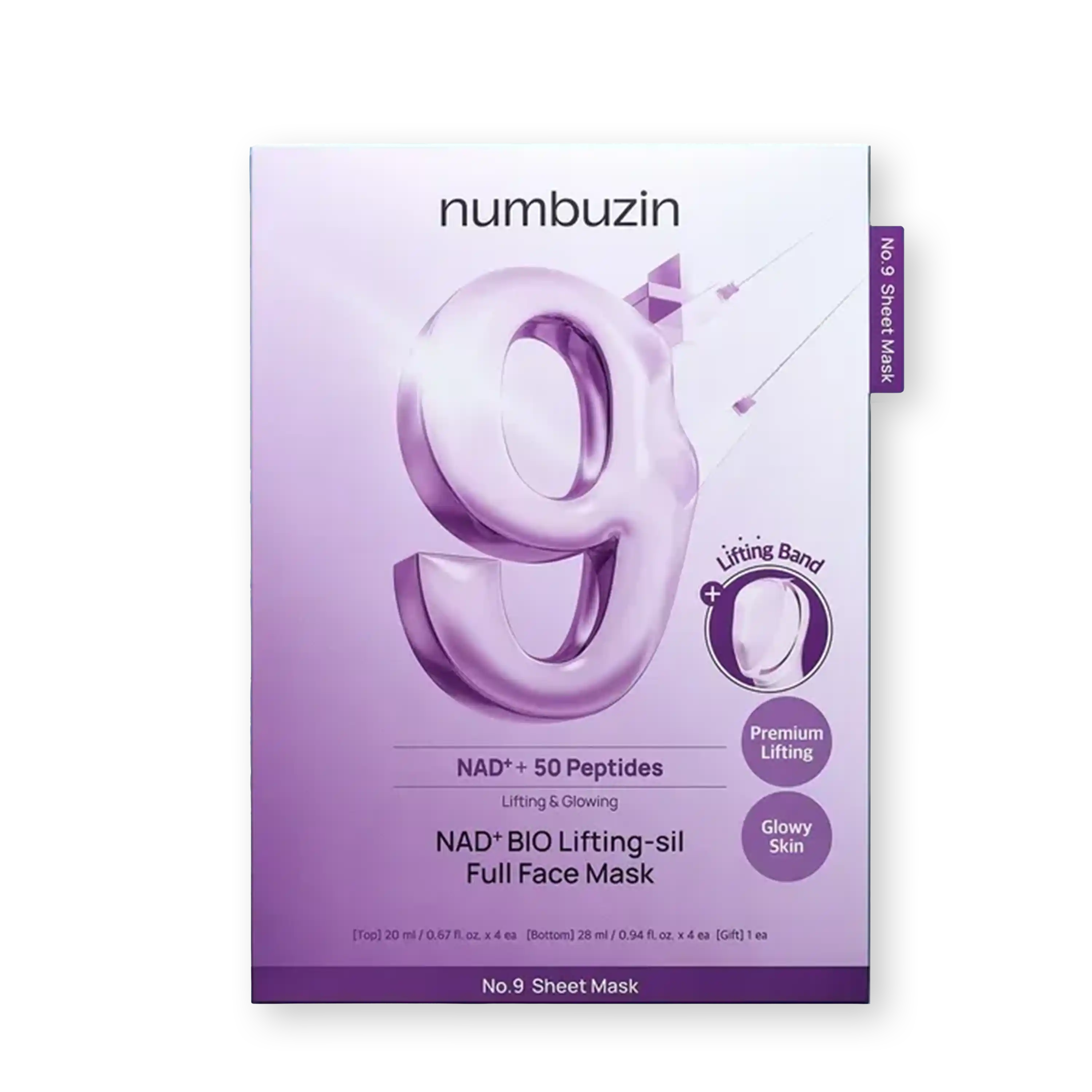 خرید و قیمت ماسک ليفت نامبوزين Numbuzin Lifting & Glowing Full Face Mask