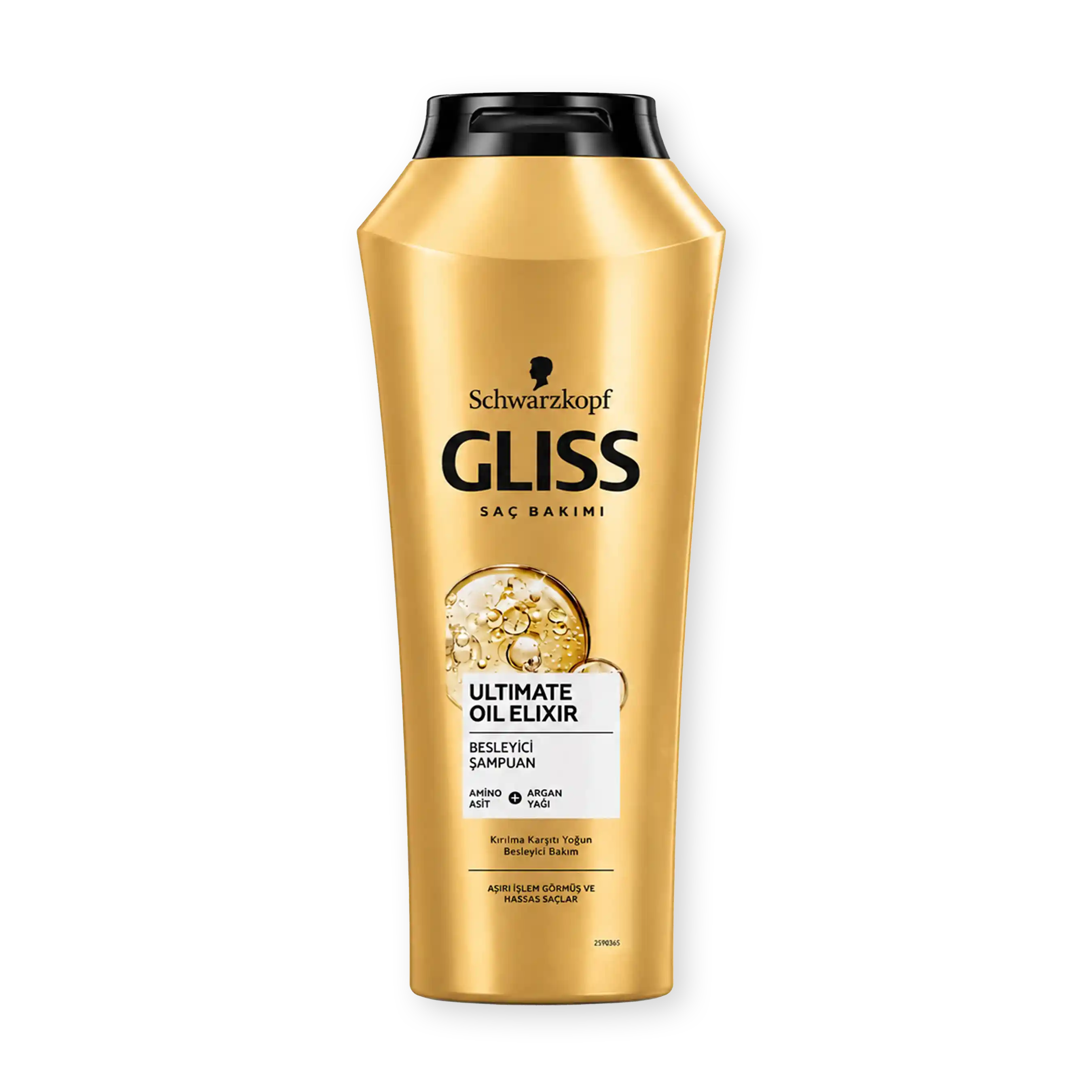 خرید و قیمت شامپو طلايی گليس Gliss Ultimate Oil Elixir 500ml