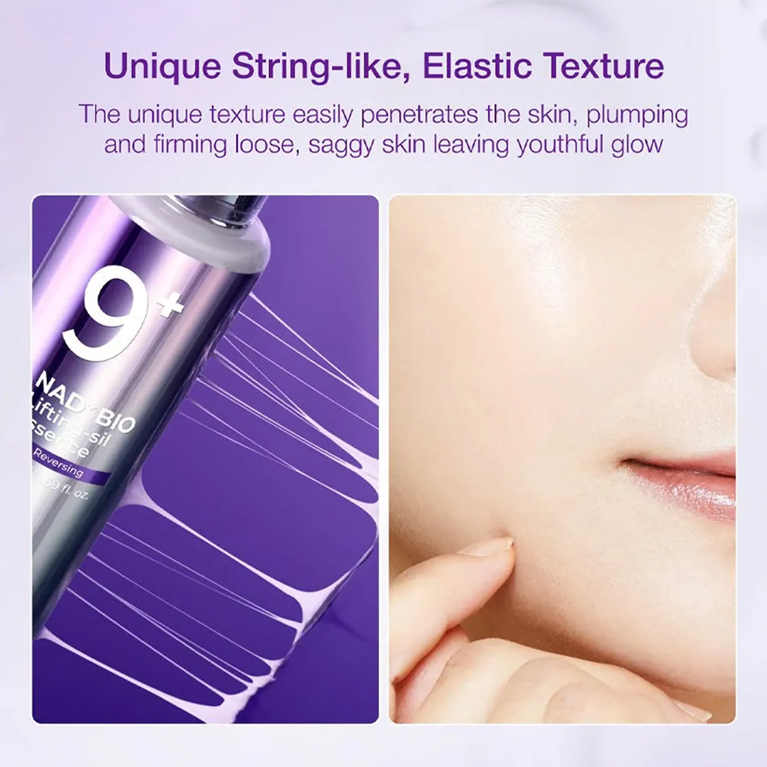 خرید و قیمت اسنس ليفت نامبوزين Numbuzin No.9 Lifting-Sil Essence 50ml
