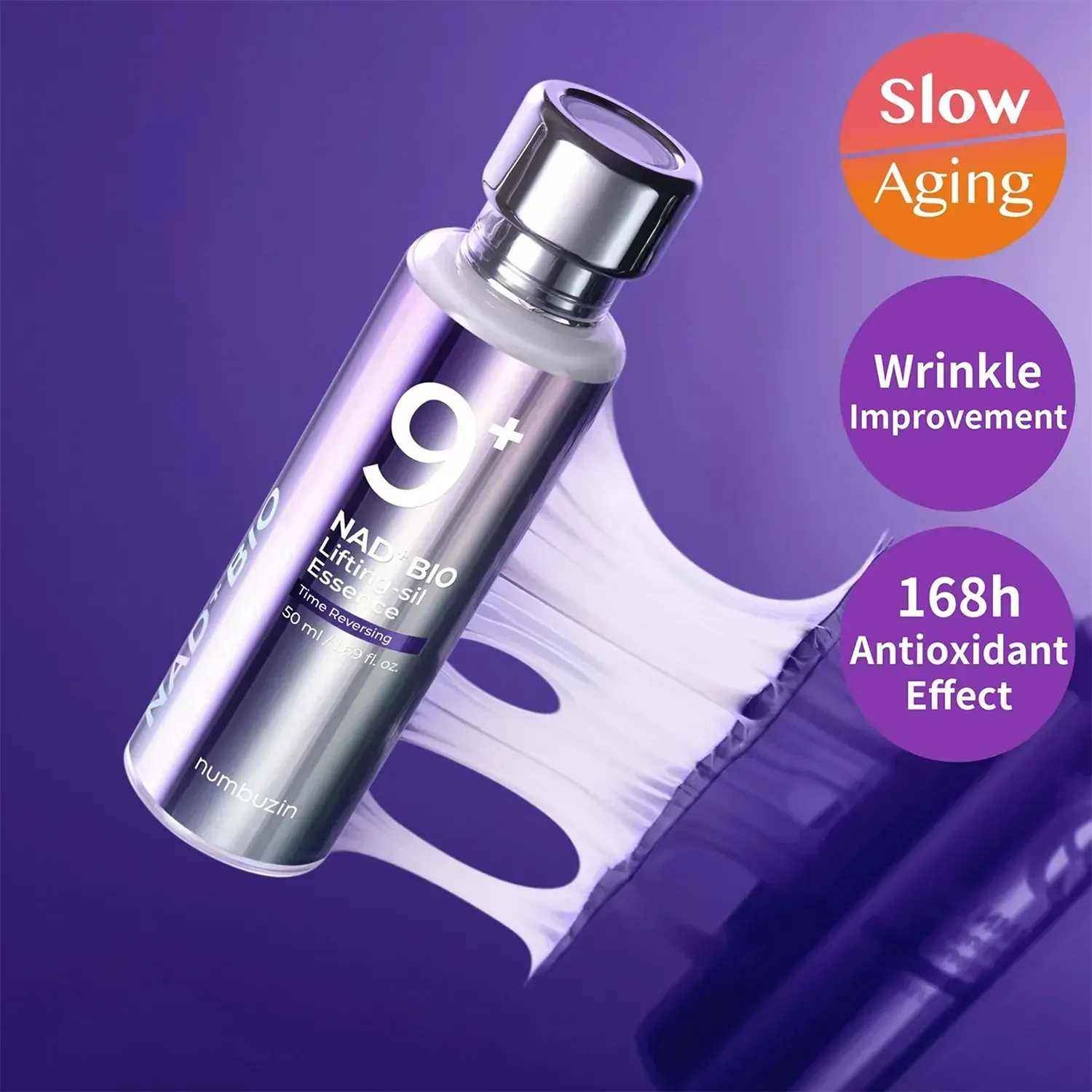 خرید و قیمت اسنس ليفت نامبوزين Numbuzin No.9 Lifting-Sil Essence 50ml