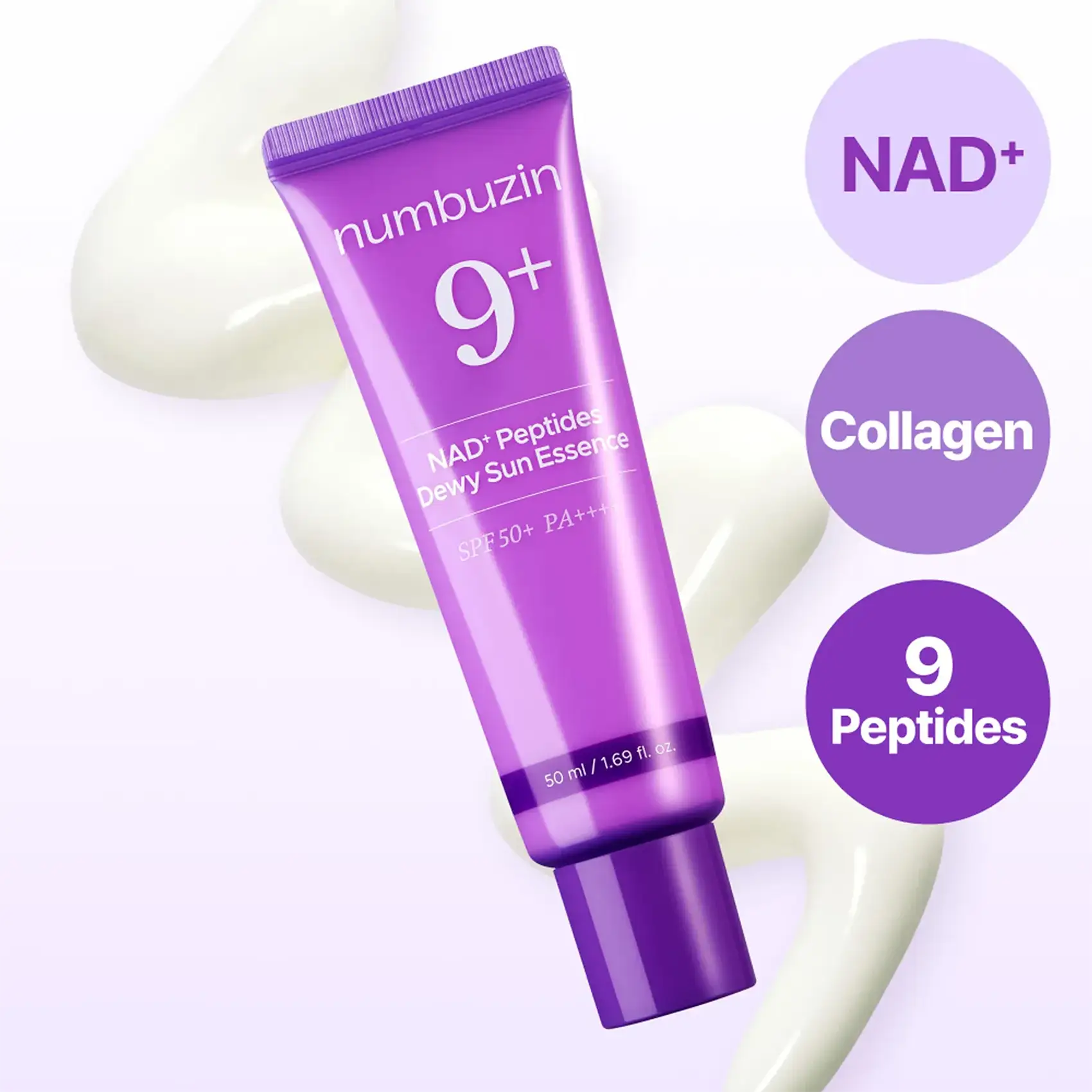 خرید و قیمت ضد آفتاب آبرسان نامبوزين Numbuzin Dewy Sun Essence 50ml