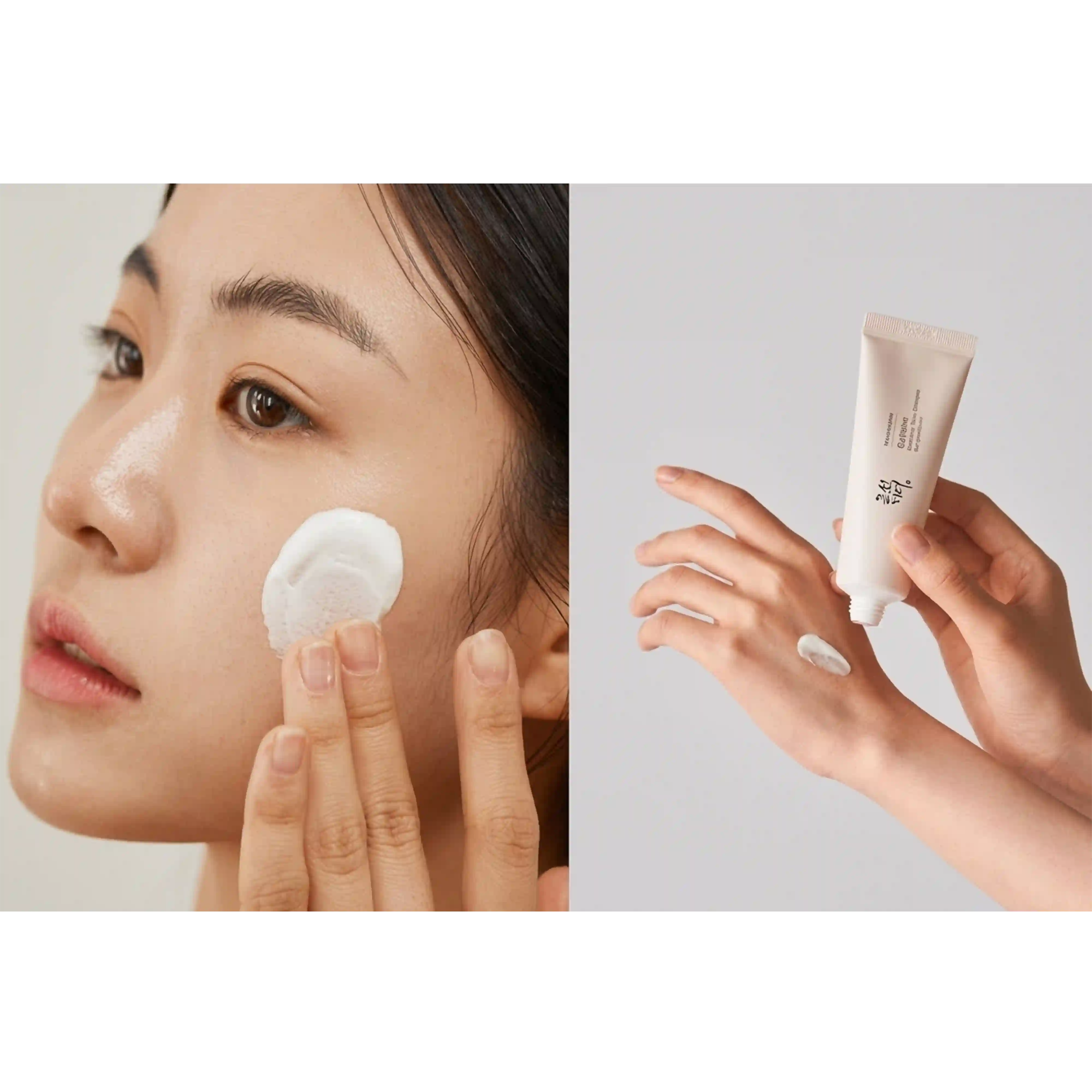 خرید و قیمت ضد آفتاب جوسان Beauty Of Joseon Relief Sun Rice + Probiotics