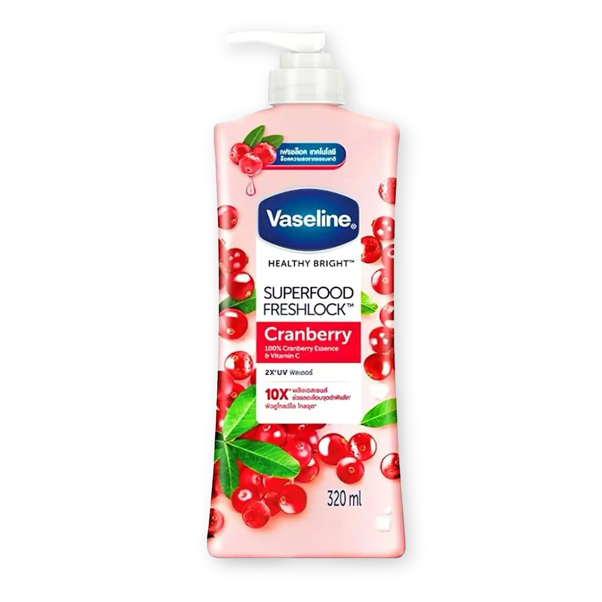 خرید و قیمت لوسيون كرنبری وازلين Vaseline Superfood Freshlock Cranberry 320ml