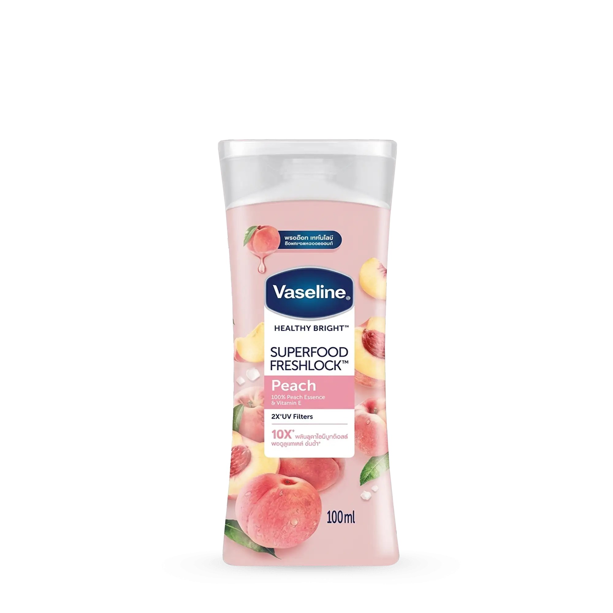 خرید و قیمت اسنس هلو وازلين Vaseline Superfood Freshlock peach 100ml