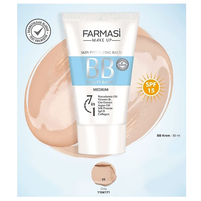 خرید و قیمت کرم پودر فارماسی BB Beauty Balm