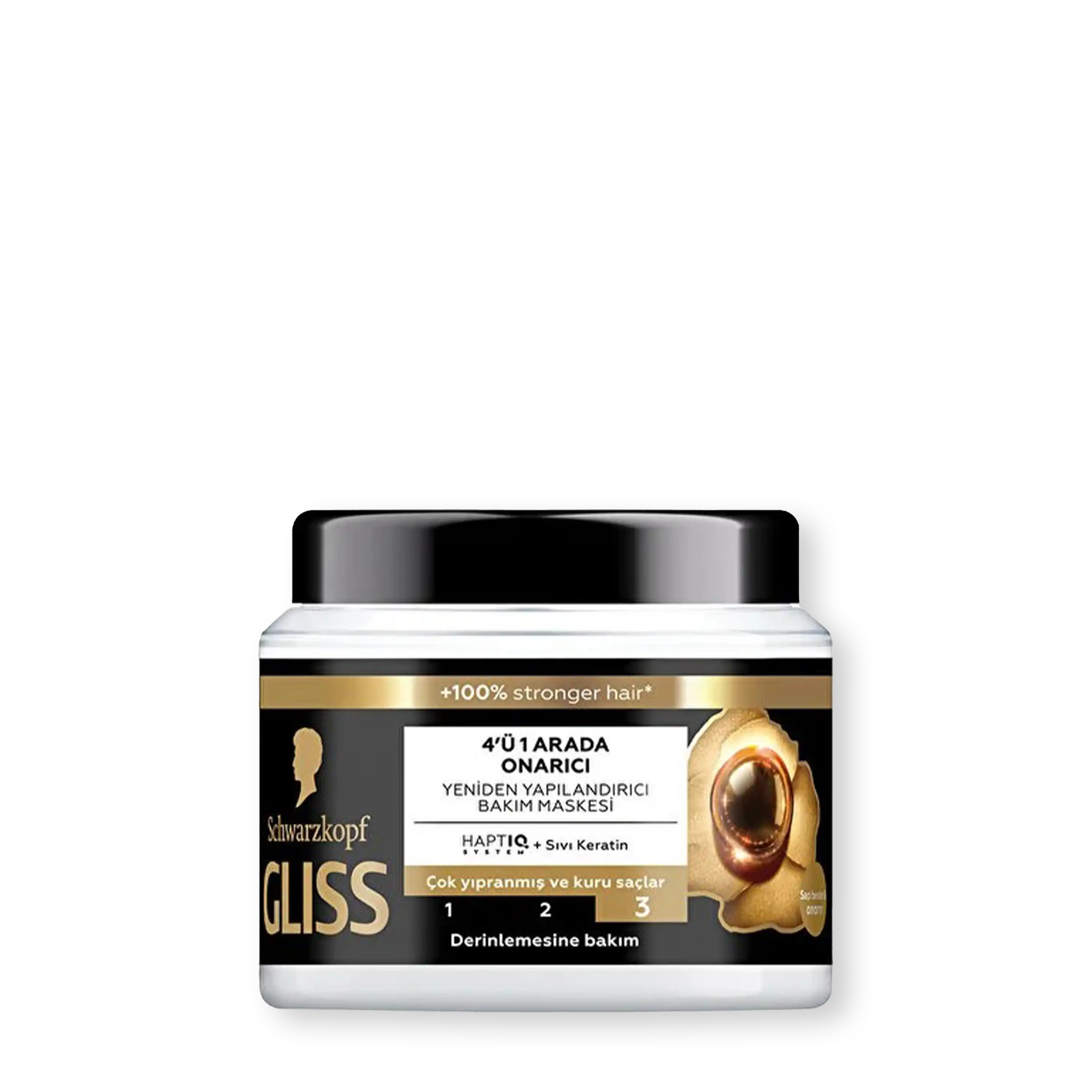 خرید و قیمت ماسک مو ترميم كننده مشكی گليس Gliss Ultimate Repair 4in1 Hair Mask 400ml