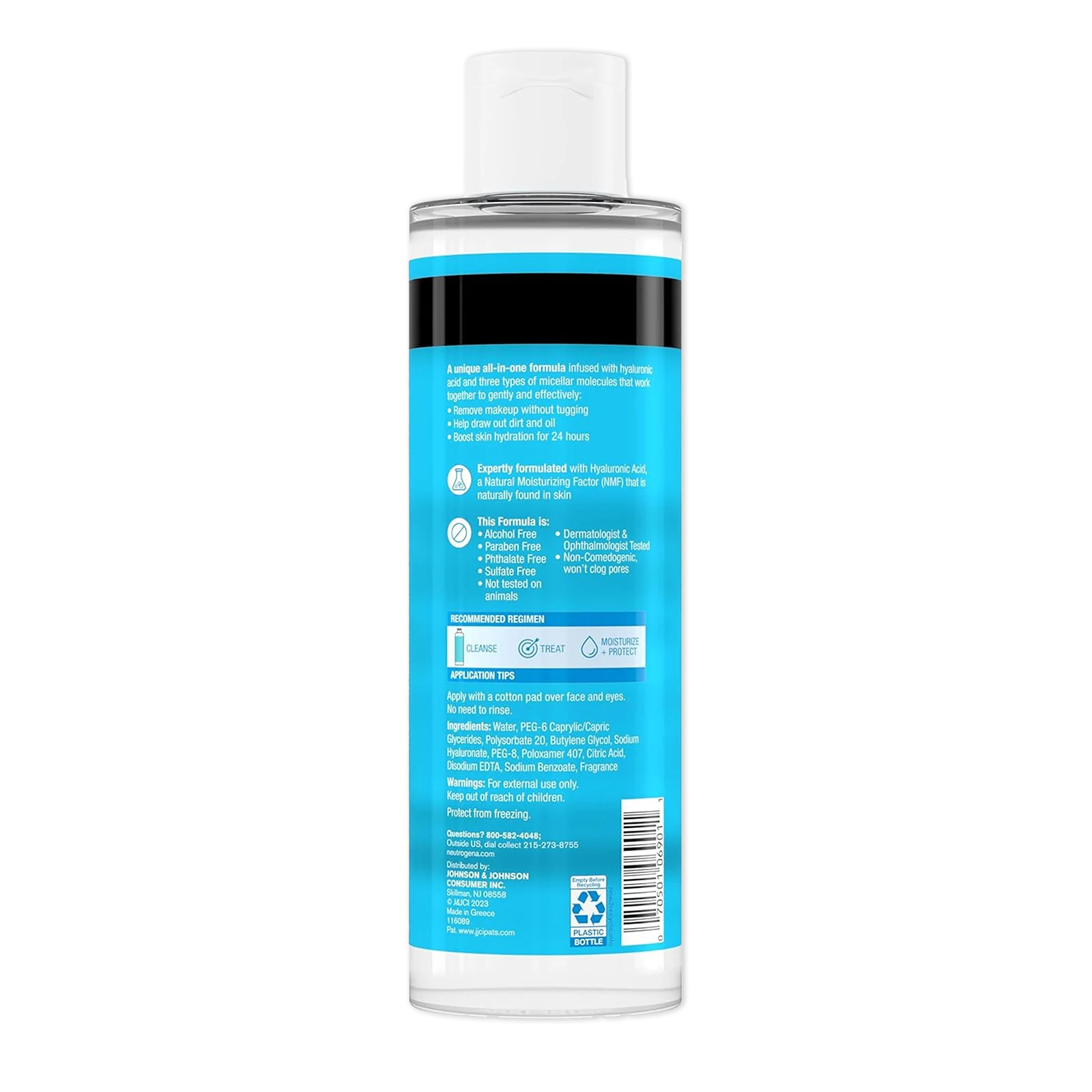 خرید و قیمت میسلار واتر نوتروژینا Hydro Boost Uc Etkili