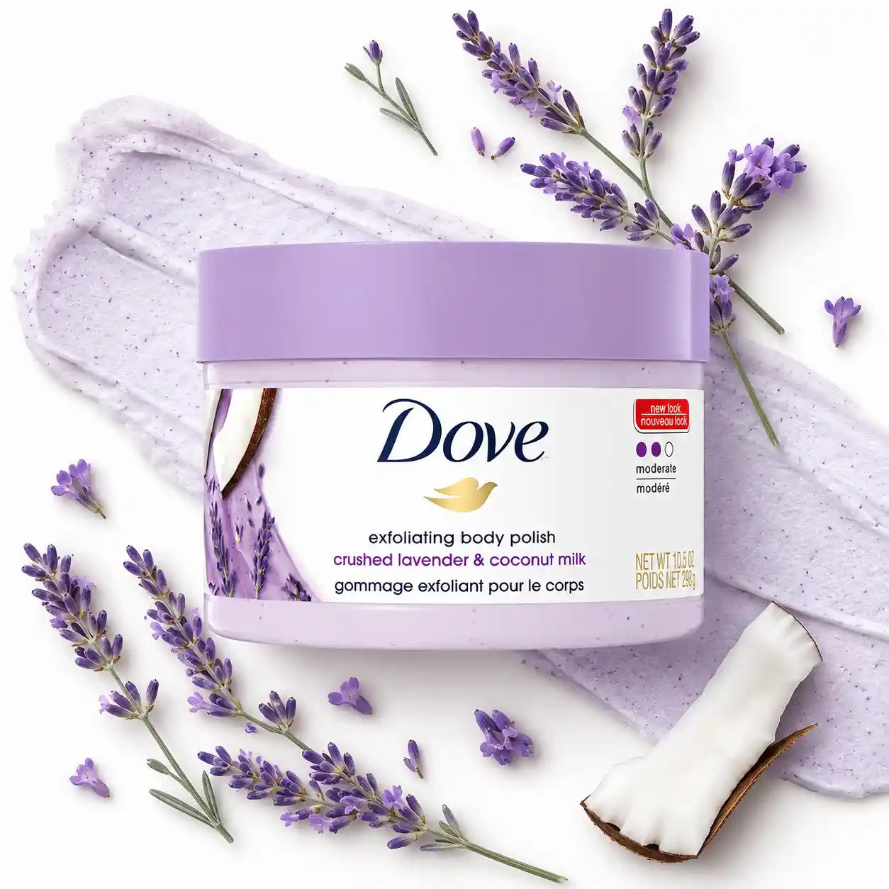 خرید و قیمت اسكراب بدن داو نارگيل Dave exfoliating body polish coconut